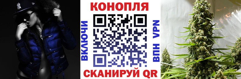 Какие есть наркотики Валуйки APVP  Меф мяу мяу  АМФ  Cocaine  Псилоцибиновые грибы  Каннабис 