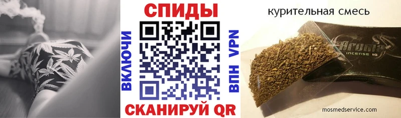 цены наркотик  Валуйки  Бутират жидкий экстази 