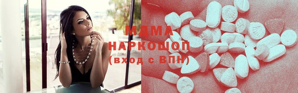 герыч Арсеньев