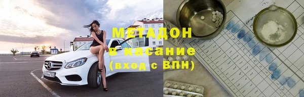 мдпв Надым