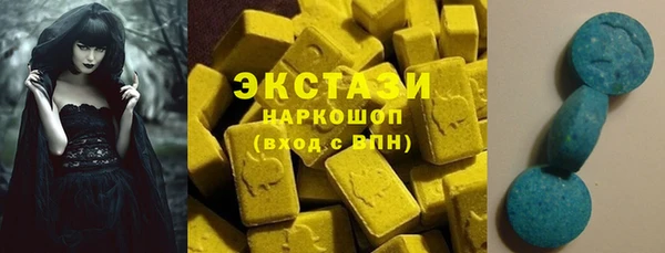 таблы Наволоки